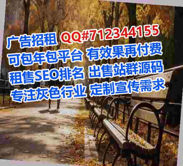 朔州代妈桥梁经营部